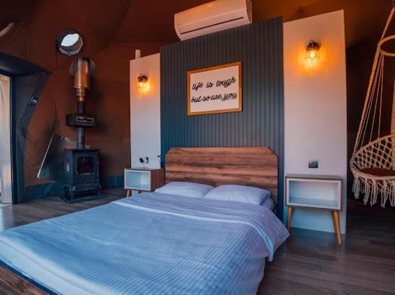Hypnosapanca Glamping Spa Pokój zdjęcie